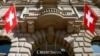 Цюрихте жайгашкан Швейцариянын Credit Suisse дүйнө жүзү боюнча кардарлардын акчасын ишенимдүү сактаган банктардын бири.