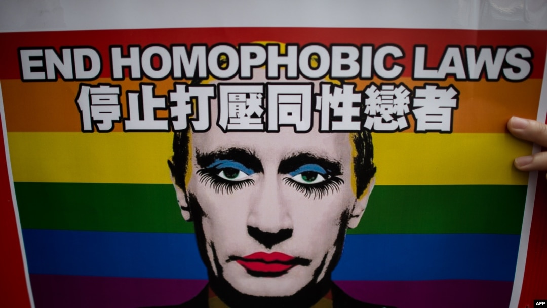 Rights activists have criticized Russia's record on gay rights.