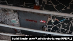 Оголошення про небезпеку пролунало через дві години після попереднього, яке вже було сьогодні