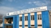 Назарбаевтың інісі Алматы ауыр машина жасау зауытын таратып,"ЗТМ-станға" айналдырмақшы дейді жұмысшылар