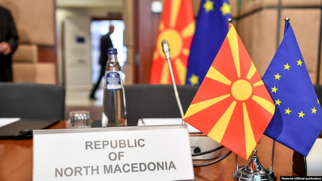 Makedonska i zastava EU