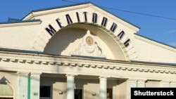 Російські війська захопили Мелітополь Запорізької області 25 лютого 2022 року