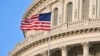 Україна може отримати від США систему «Залізний купол» – Politico