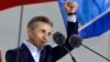 Бидзина Иванишвили