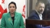 Georgia -- Salome Zurabishvili Giorgi Bachiashvili