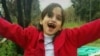 Killing Of Afghan Girl Prompts Outrage In Iran
