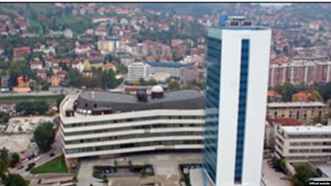 Zgrade institucija BiH, sjedište državnog Parlamenta, arhiv