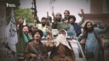 Басмырланган ооган аялдары унутулбайт 
