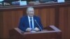 Генерал акыйкатчы болду