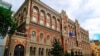 НБУ оголосить рішення щодо облікової ставки