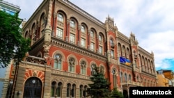 НБУ встановив на 24 листопада курс 26 гривень 86 копійок за долар