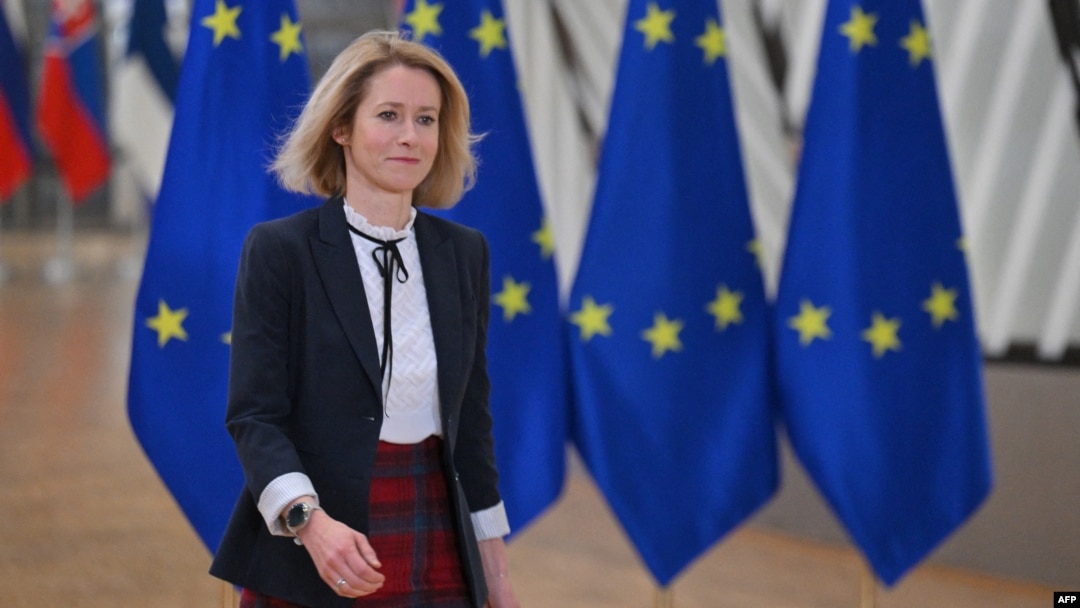 Kaja Kallas, januar 2025.