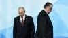 Владимир Путин и Эмомали Рахмон. Бишкек, 2023 г.