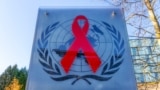 Қароргоҳи UNAIDS дар Женева 