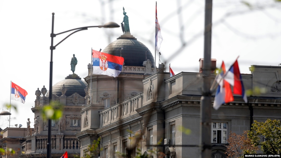 Vlada Srbije