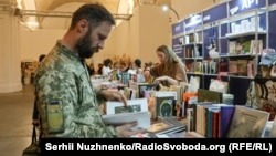 Подія триває в музейному комплексі «Мистецький Арсенал» з 29 травня по 1 червня