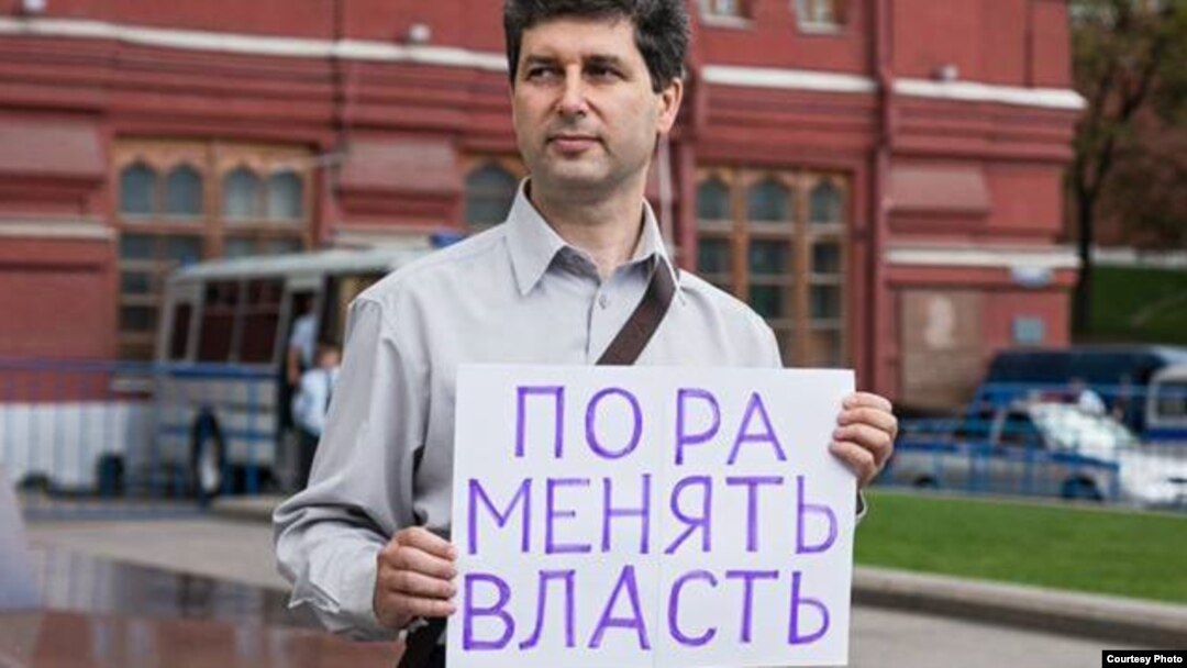 Марк Гальперін на одному з пікетів у Москві