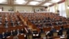 Кыргыз Республикасынын Жогорку Кеңеши.
15-апрель, 2020-жыл. 