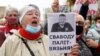 У Білорусі правозахисники визнали політв’язнями 102 людей