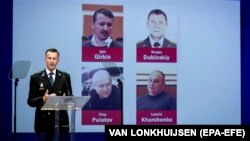 Вільберт Поллісен зі Спільної слідчої групи (JIT) на пресконференції JIT. 19 червня 2019 року