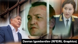Мурдагы президент Алмазбек Атамбаев, кримтөбөл Азиз Батукаев, экс-башкы прокурор Индира Жолдубаева.