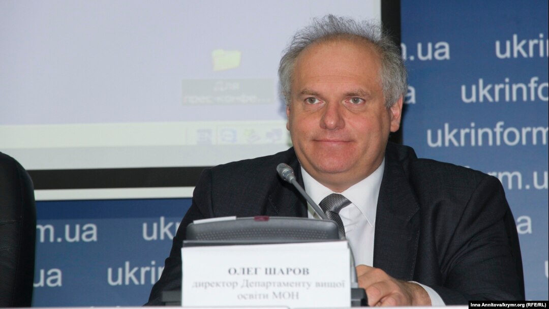 Олег Шаров