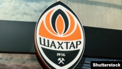 За підсумками групового етапу турніру «Шахтар» здобув два очки та посів останнє місце у квартеті C