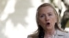 Clinton Says U.S. Turning East As Asia-Pacific Region Becomes World's 'Center Of Gravity'