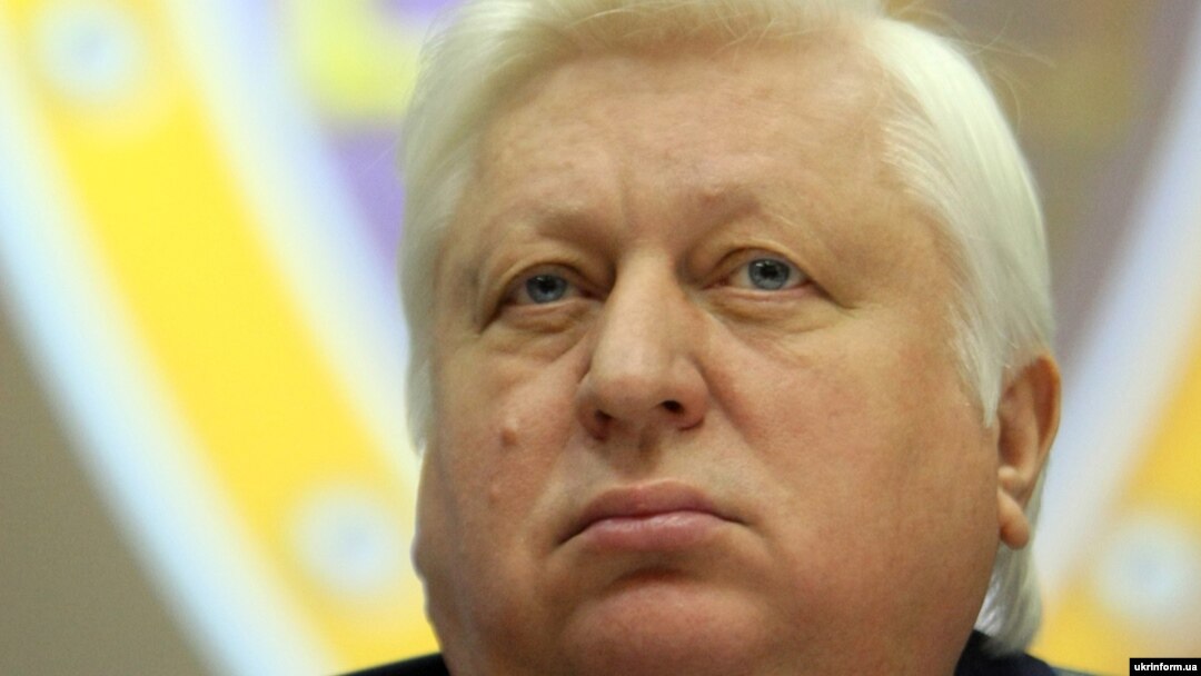 Екс-генпрокурор України Віктор Пшонка