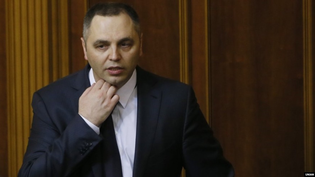 Andriy Portnov (file photo)