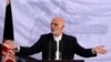 Goal Of Afghan Gov't Is 'Peace'