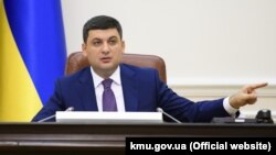 Прем'єр Володимир Гройсман