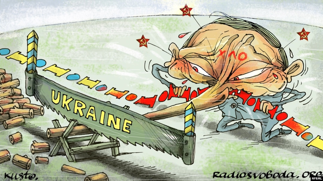 Політична карикатура Олексія Кустовського 
