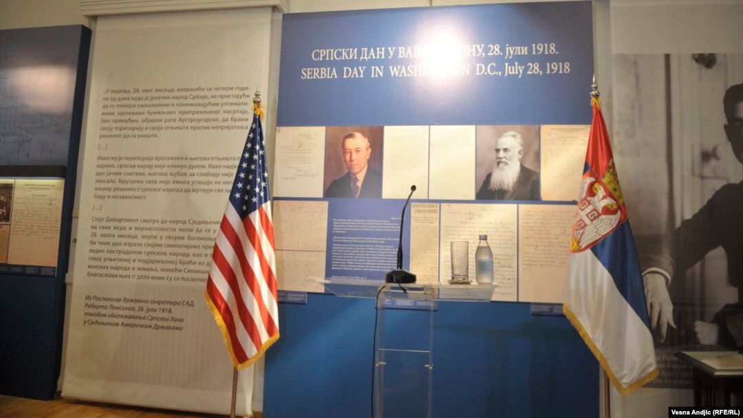 Izložba „Kraljevina Srbija i Sjedinjene Američke Države“ otvorena je u Arhivu Srbije u Beogradu