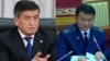 Сооронбай Жээнбеков жана Өткүрбек Жамшитов