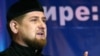 Президент Чечни Рамзан Кадыров выступает на Всемирном чеченском конгрессе. Грозный, 12 октября 2010 года. 