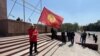 Шайлоо жыйынтыгына нааразы партиялардын өкүлдөрү Ош шаарында дагы чогулду. 