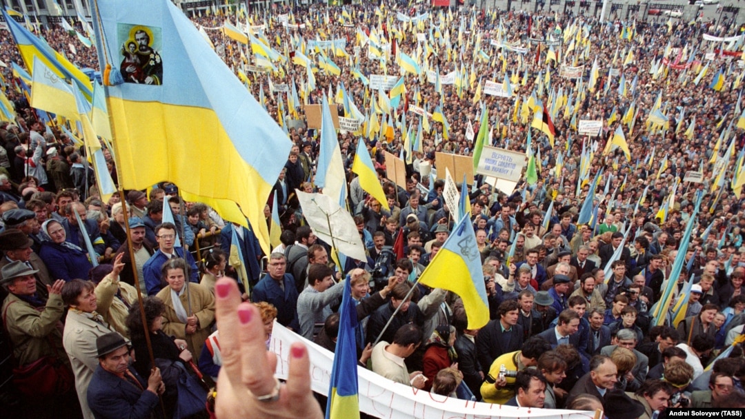 Київ, 30 вересня 1990 року. Мітинг, на якому закликали до виходу України зі складу СРСР