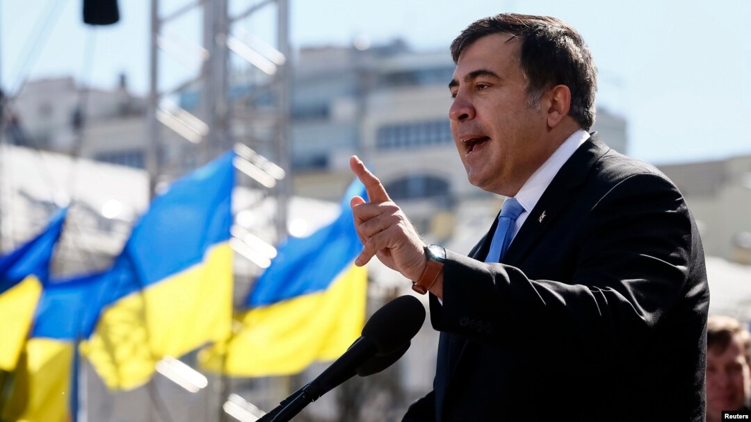 Міхеїл Саакашвілі