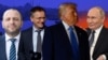  Спектакль для Трампа?