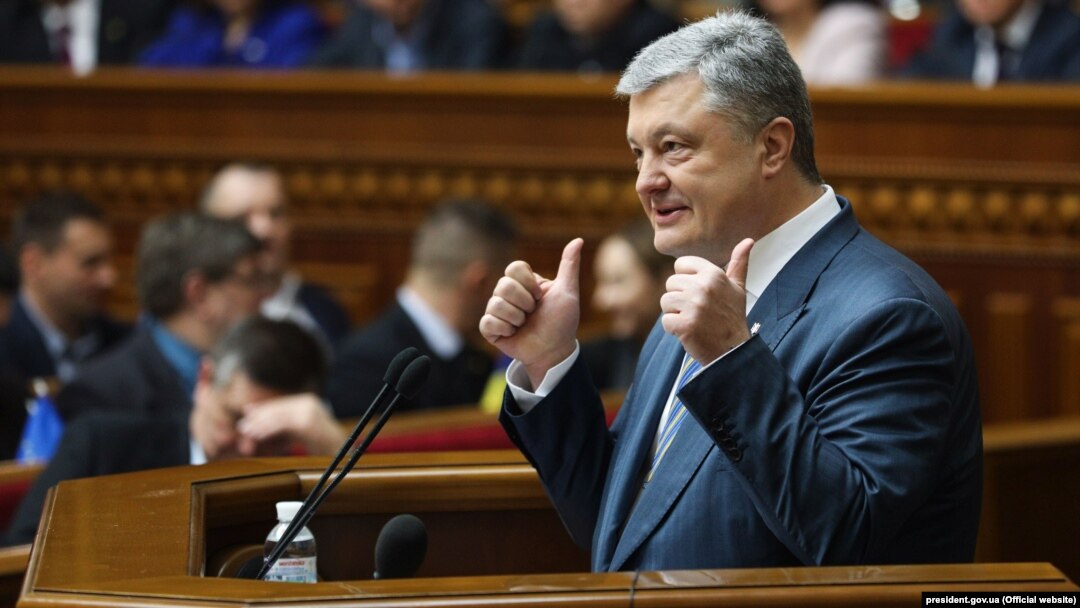Петро Порошенко