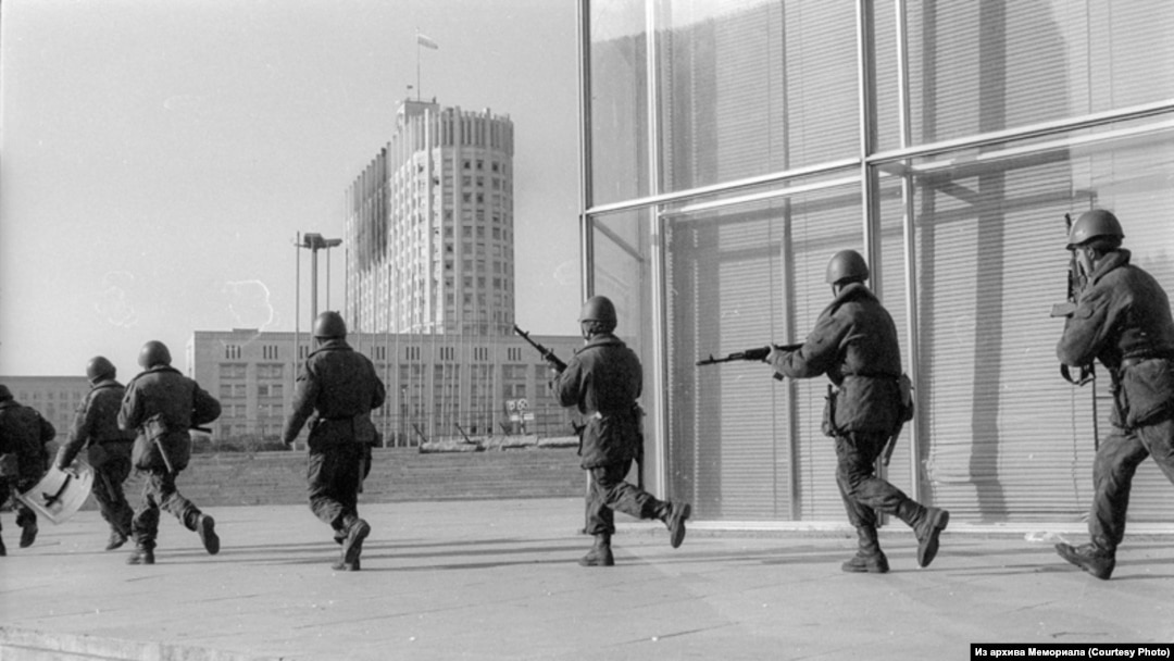 Москва, 1993 рік. Чотирнадцять днів осені.