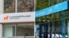 Bank of Georgia обмежив російським клієнтам купівлю предметів розкоші