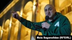 Ніка Мелія