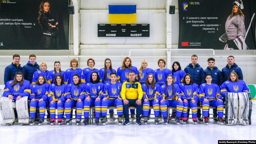 Жіноча збірна України з хокею