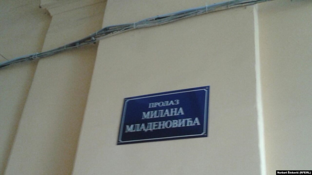 Passage of Milan Mladenovic in Novi Sad