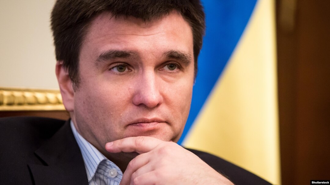 Павло Клімкін