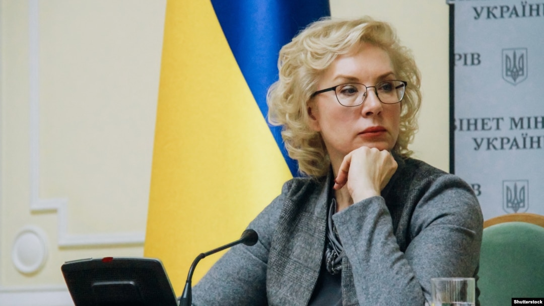 Уповноважена Верховної Ради з прав людини Людмила Денісова 