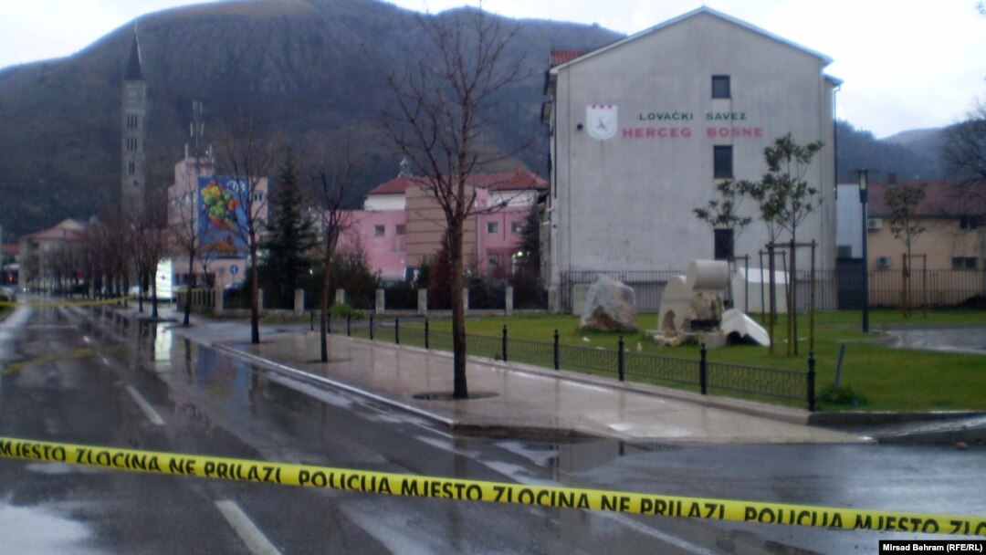 Oštećeni spomenik