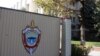"УКМКга криминалдын киргени териштирилет"